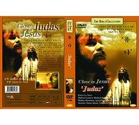 Close to Jesus - Judas