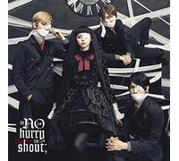 Close to me(通常盤)