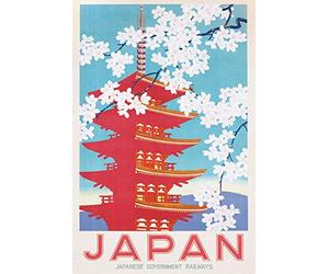 Close Up Poster Japan Japanese Government Railways (61cm x 91,5cm)