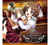 Closed/Underground Chronicle V [Import allemand]