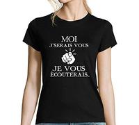 Closset Kaamelott | Citation Karadoc | J'serais Vous - Je Vous écouterais | T-Shirt Femme col Rond Humour Série TV XX-Large