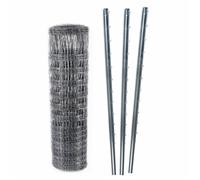 Clôture de protection - AQUAGART - 300 m - 150 cm - Acier galvanisé - Poteaux en Z 2 m