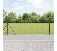 Clôture en acier gris avec poteaux, 0,4 x 10 m, grillage métallique durable, résistant aux intempéries, pour jardin, terrasse, enclos pour animaux, montage facile