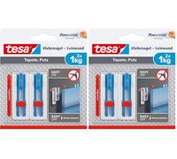 Clou adhésif tesa pour toile, papier peint et plâtre, hauteur réglable, clou autocollant, toiles et cadres pour châssis, force adhésive 1 kg par clou, peut être retiré sans laisser de trace (Lot de 2)