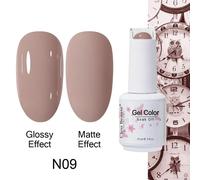 Clou Miles-Verhéritage À Ongles Semi-Continu, Gel À Tremper, Laque Uv Led, Rouge Foncé, Marron, Document Chaud, Manucure, Nail Art, 15ml.N09.