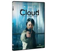 Cloud (2024) / Kuraudo (Dvd