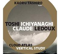 Cloud Atlas/Vertical Study