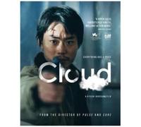 Cloud (Criterion Premieres) [Blu-Ray] Sign Language, Subtitled, Widescreen