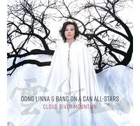 Gong Linna – Cloud River Mountain – CD – NAXOS