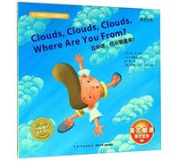 Cloud Where Are You From (Bilingual Version of English And Chinese)