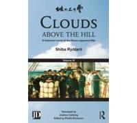 Clouds Above The Hill