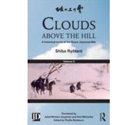 Clouds Above The Hill