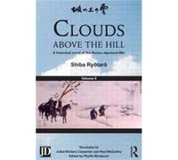 Clouds Above The Hill