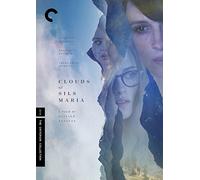 Clouds of SILS Maria (Criterion Collection)