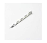 clous pour ciment，Hardware Nails， Clous en ciment, petits clous, clous en acier,(4 Inches)