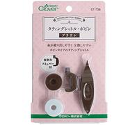 Clover 57-738 Outil de tatouage pour dentelle Marron