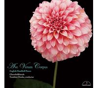 CLOVER BELL FRIENDS, YASUHIRO OHTSUKA - Ave Verum Corpus [Import allemand]