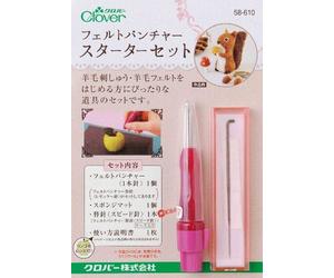 Clover Felt Puncher Starter Set 58-610