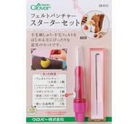 Clover Felt Puncher Starter Set 58-610