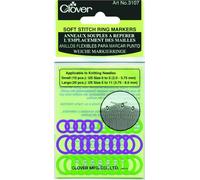 Clover soft stitch ring markers, Violet/Vert