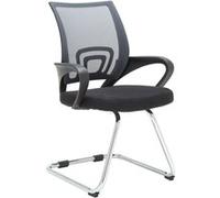 CLP Chaise De Visiteurs Eureka en Maille I Siège Zone D'attente avec Accoudoirs I Chaise avec Piètement en Métal I Patins antidérapant, Couleur:Gris