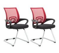 CLP Lot de 2 chaises cantilever Eureka en Maille avec pied Luge en métal , Rouge