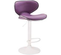 CLP Tabouret de bar Las Vegas V2 similicuir avec pied en métal , Violet/Blanc