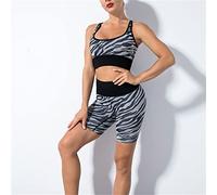 CLSDRZC Zebra Print High-Waisted Yoga Clothes Sports Underwear Seamless Running Peach Buttocks Fitness Suit