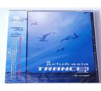 club asia TRANCE vol.2