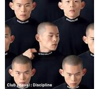 Club Cheval - Discipline (Remixes)