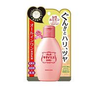 Club Cosmetics Hormones Milky Lotion 100 ml