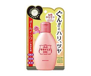 Club Cosmetics Hormones Milky Lotion 100 ml