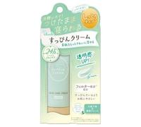 club cosmetics - Suppin Cream White Floral Bouquet 30g