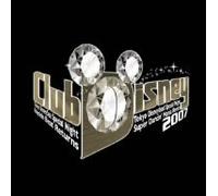 Club Disney 2007 [Import]