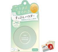Club No Make Powder 26g - White Floral Bouquet (Green Tea Set)