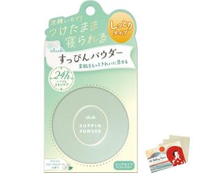 Club No Make Powder 26g - White Floral Bouquet (Green Tea Set)