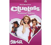 Clueless:Whatever! ed.[95/E,J/ [Import allemand]