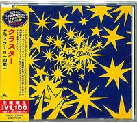 Cluster 2 (Japanese Reissue) [Import]