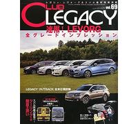 Clutch Magazine Vol.96 20248 [ J Soul Brothers]