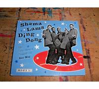 Clyde McPhatter and The Drifters - Shama Lama Ding Dong: The Sensational Sounds of Doo-Wop (UK Import)