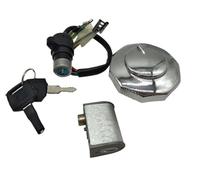 Clynex Barillet d'allumage, for Jialing, JH70 DY90 Serrure de porte électrique Allumage 12 V Interrupteur moto, for siège, jeu clés verrouillage barillet Ensemble de verrouillage de porte de véhicule