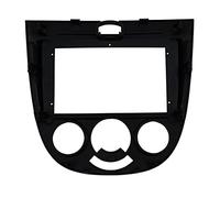Clynex Cadre Audio de Voiture, Panneau de Navigation GPS, DVD, ABS, 9 Pouces, for Chevrolet, OPTRA, Buick, EXCELLE FH005033N Panneau Audio pour Voiture(Auto AC)