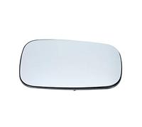 Clynex, for Renault, MEGANE II 2 LAGUNA II 2 Clio III 3 7701054753 Rétroviseurs extérieurs gauche et droit en verre de rétroviseur Housse de rétroviseur de voiture(Right)
