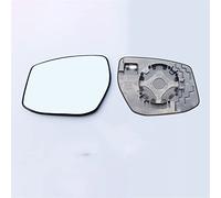 Clynex Rétroviseur latéral en verre bleu, for NISSAN, Sylphy Sentra 2007-2020, vue grand angle, rétroviseur de porte anti-éblouissement Verre de rétroviseur latéral(WA13-18 no heated)