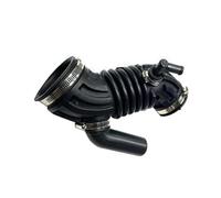 Clynex Tuyau d'admission d'air, for NISSAN, for Qashqai, I J10 2006-2013 4X4 16576-JD00A 16576JD00A Filtre à air Conduit d'admission Accessoires de tuyau Tuyau d'admission Tuyau d'admission d'air