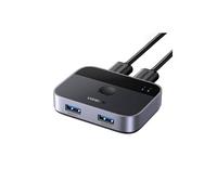 - CM757 USB-A 3.0 (2x2) switch, 5 Gbps + 2x câble USB-A 1,5m