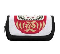 Cmagnifico Trousse à crayons double couche, style hawaïen, motif floral, sac de papeterie utilisé comme trousse à crayons, Fortune Daruma, One Size, Trousse à crayons