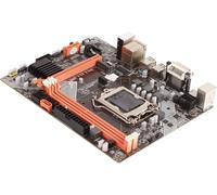 CMJAAGUR-Carte Mere Gaming Micro Atx Lga 1155 Ddr3,Carte Mère Socket 1155,Carte Mère Socket 1155,Carte Mère Lga 1155 Carte Mère De Bureau Pour B75 M.2 Disque Dur Haute Vitesse 1155[M1775]