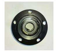 CMJAHU Compatible avec DAIHATSU Rocky Rugger (tous modèles) 78 43530-87683 43530-87683-000 43530-87609 B047 1 pièce X Moyeu de roue libre à verrouillage