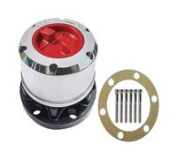 CMJAHU Convient for Great Wall Hover sauf H5 Diesel Wingle Safe Sailor Pegaus AVM480HP B060HP 1 pièce X 17 cannelures moyeu de verrouillage de roue libre